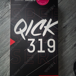 XFX RX7800XT QICK