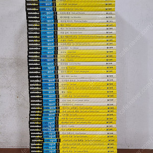 다락원 명작노트 논술노트 /택포