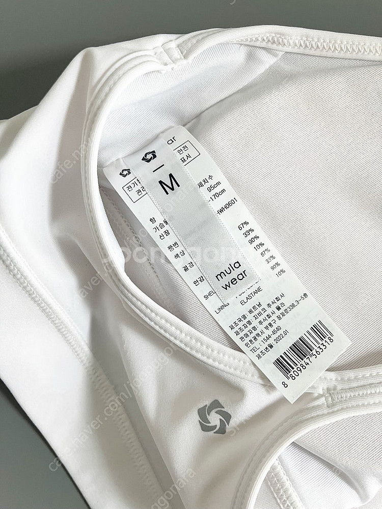 뮬라웨어 크롭 브라탑 M--3