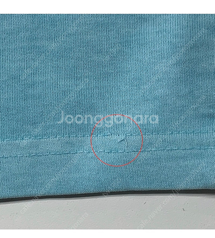 IAB Studio Pigment T-Shirt Cyan 아이앱 반팔 XL 하늘색 (시안)--1