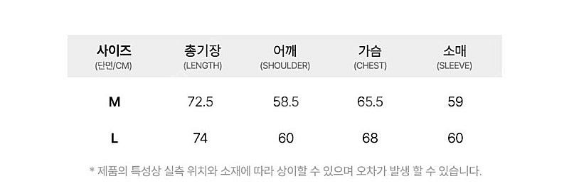 [새상품] 라이프워크 반집업 후드 티셔츠 + 조거 팬츠...--9