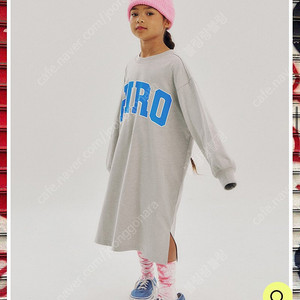 히로 캠퍼스 베이직 원피스 오트밀 170