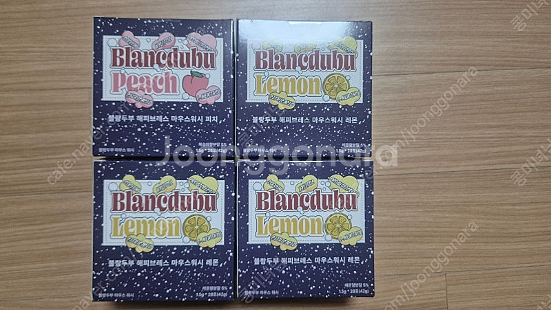 블랑두부 고백키트 이데베논 블랑파워앰플 양태반크림 란제...--2