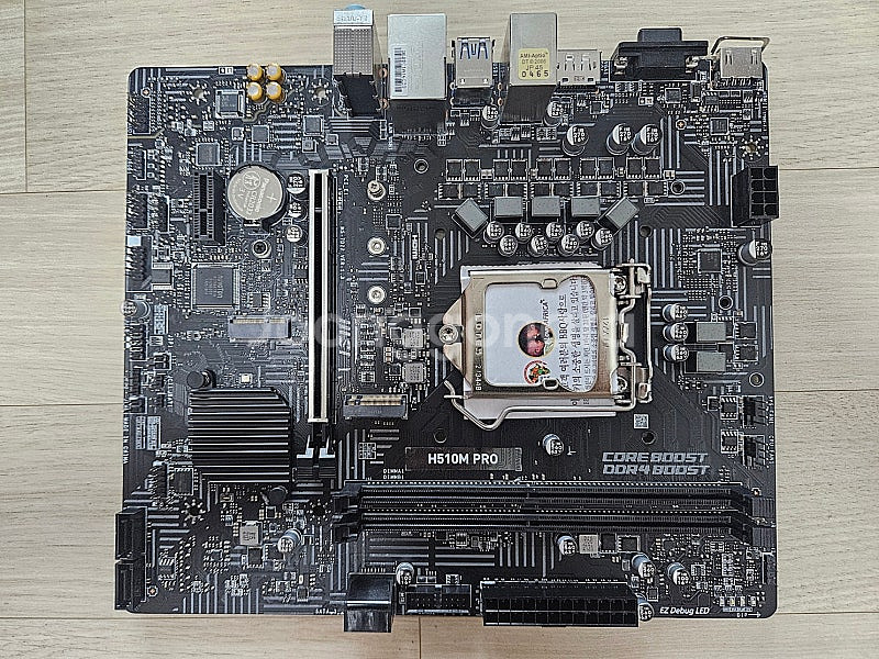 MSI H510M PRO 메인보드--0