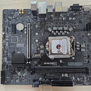 MSI H510M PRO 메인보드