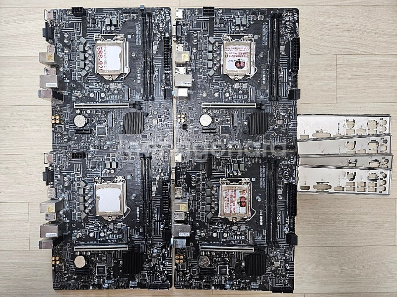 MSI H510M PRO 메인보드--2