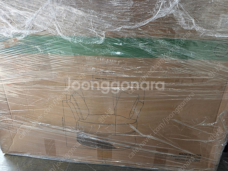 비고 딥 시트 채팅 세트 3p/발코니 좌석 세트/부산직...--2