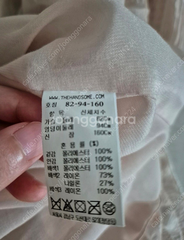 (마인)후드 원피스 팔아요.(가격내림!!)--4