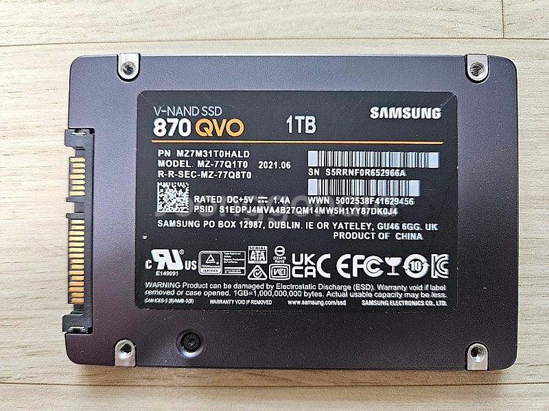 삼성 870QVO 1TB SSD--0