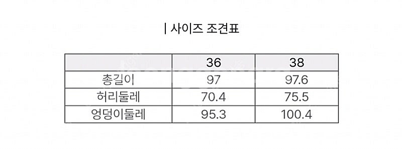 럭키슈에뜨 아뜰리에 트위드 트임 롱 스커트 38--4