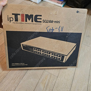 ip time sg24m 미니 스위치 허브