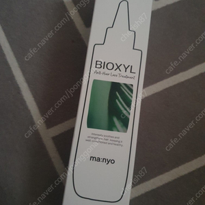 마녀공장 바이옥실 안티 헤어로스 트리트먼트 !!