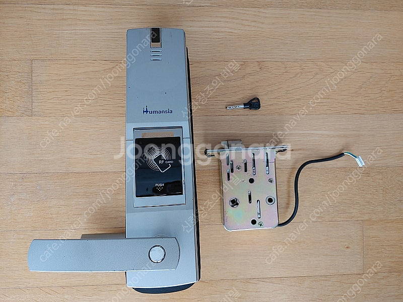 대양디앤티 디지탈 도어락 DDP-3200 CEFK 판매...--0