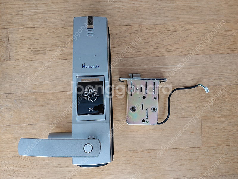 대양디앤티 디지탈 도어락 DDP-3200 CEFK 판매...--1