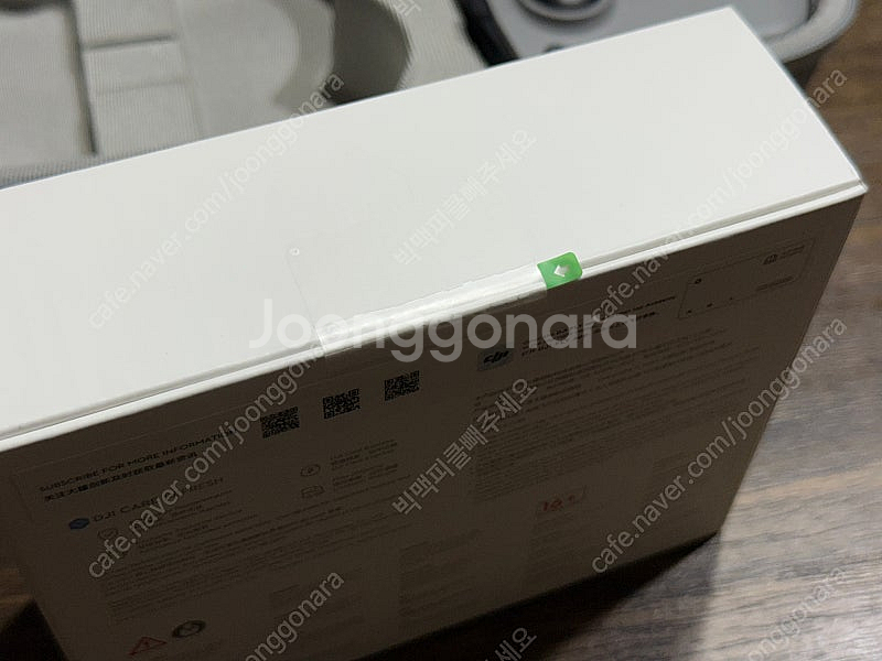 DJI Neo 플라이모어콤보 기체 미개봉--1