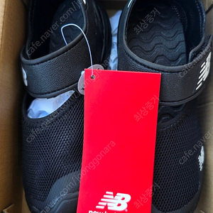 뉴발란스키즈 아쿠아슈즈 물놀이신발 180 새거