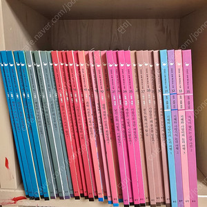 택포 논술 생각하는 고래 아동전집