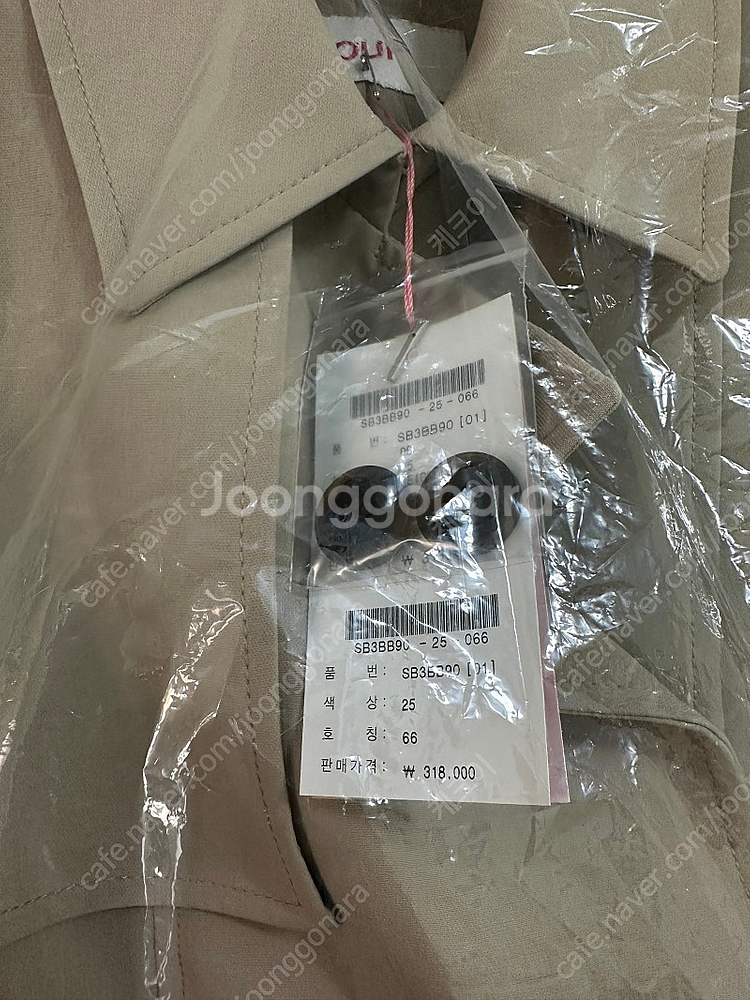 soup 여성복브랜드 숲 이세영 트렌치코트 신상 새제품...--5