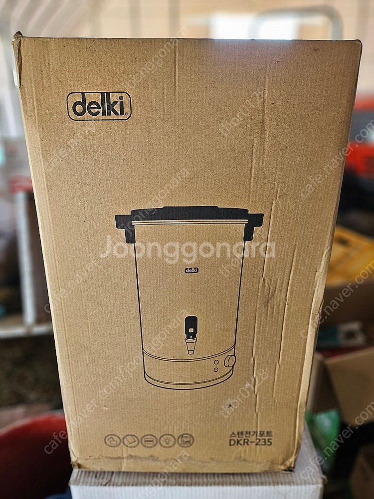 델키 DKR-235 전기 물끓이기 35L (대용량 새상...--0