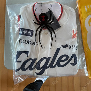 한화이글스 40주년 레거시 어센틱