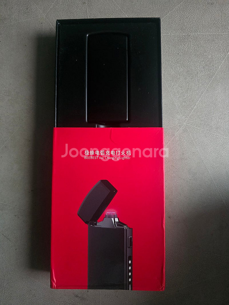 BEEBEST 충전식 전기 라이터--0