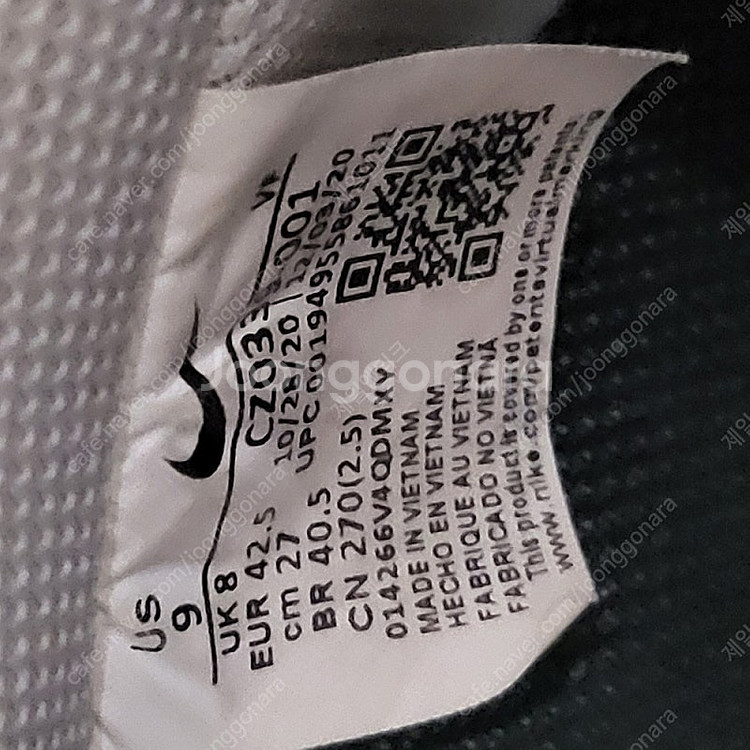 NIKE AIR FORCE1 PAINT 나이키 에어 포...--6