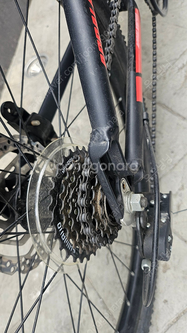 칼라스 24인치 자전거 판매합니다.--6