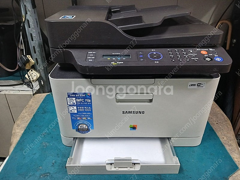 삼성SL-C472FW칼라레이져복합기(와이파이/무선출력)--1