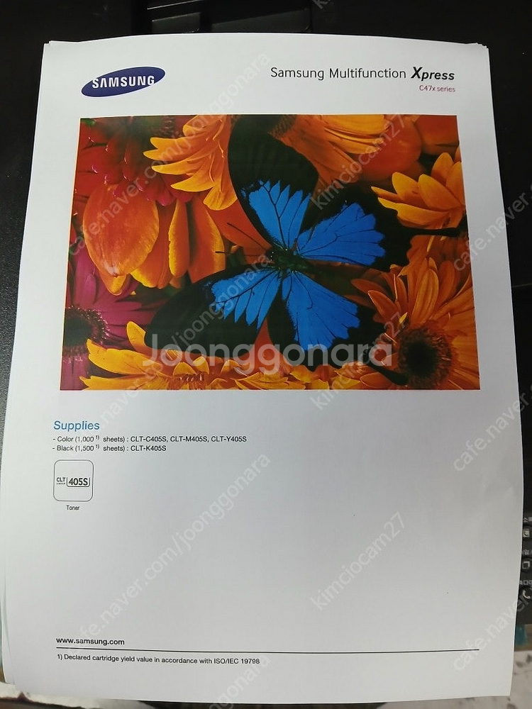 삼성SL-C472FW칼라레이져복합기(와이파이/무선출력)--3