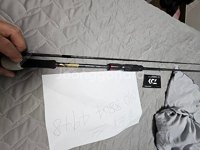 다이와 에메랄다스 스토이스트 RT IL 81M 보증서있고 무늬 끝판왕 인터라인--1