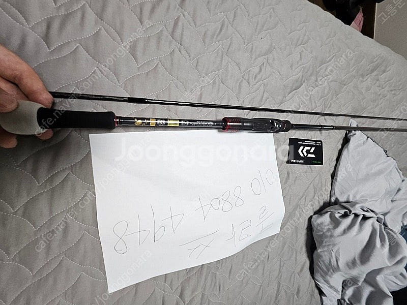 다이와 에메랄다스 스토이스트 RT IL 81M 보증서있고 무늬 끝판왕 인터라인--2