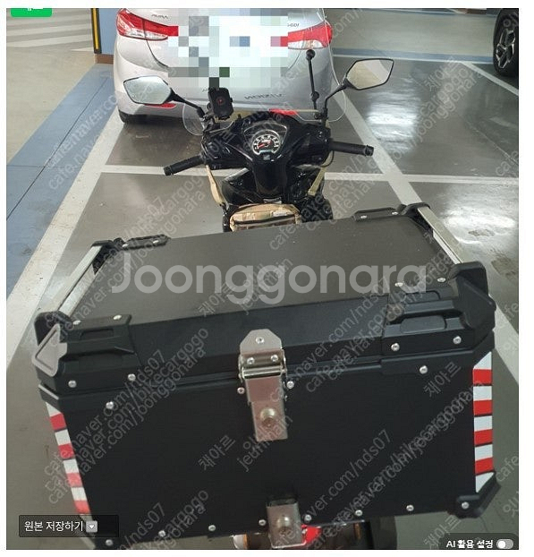 혼다 비전 배달 풀세팅!--3
