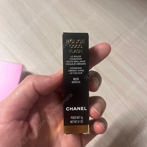 샤넬 비쥬 825립스틱