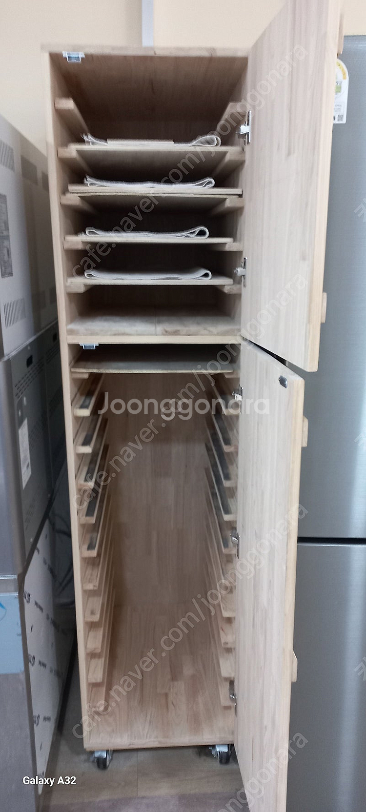 천연빵발효실--1