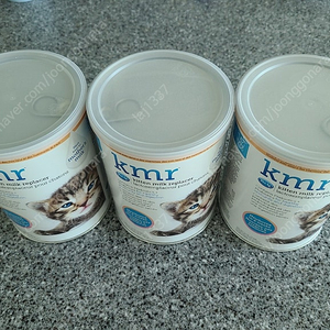 kmr 분유 파우더 고양이 분유