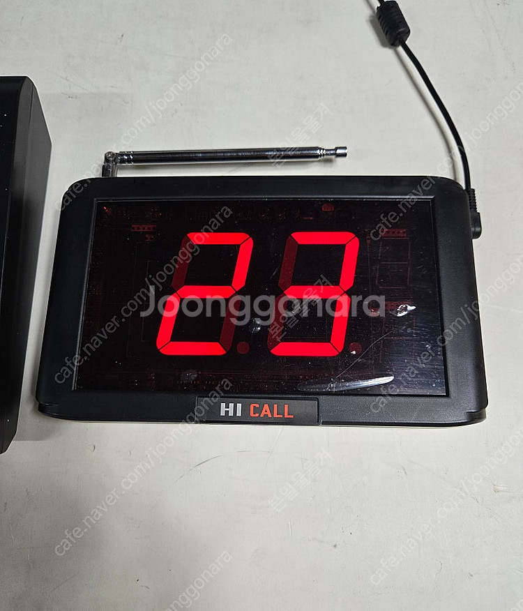 소형순번대기 하이콜 제품 팝니다--1