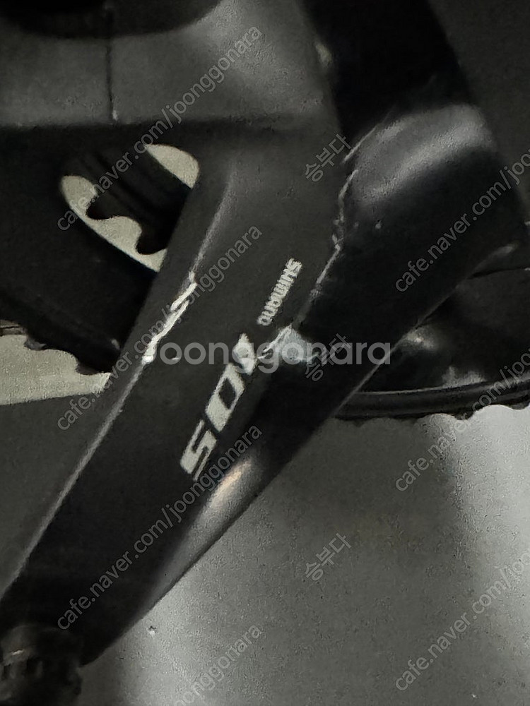 트리곤 다크니스 rsl 52사이즈--5