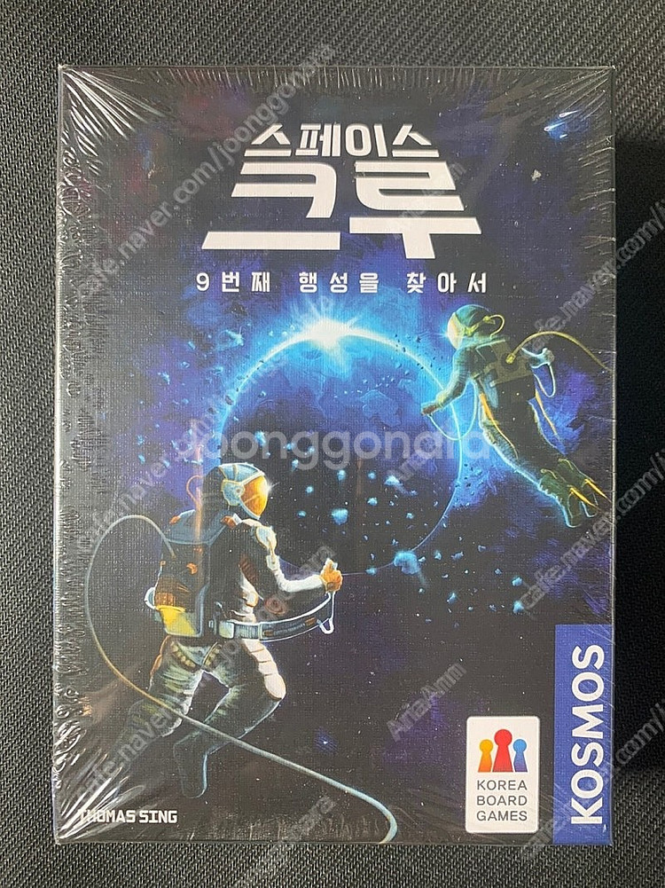 [개봉노플] 보드게임 스페이스 크루 팝니다--0