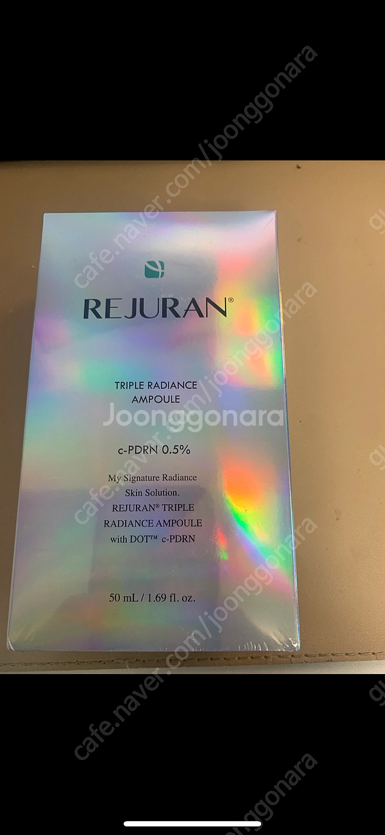 리쥬란 트리플 래디언스 앰플 50ml--0