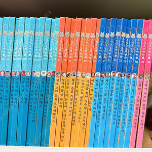 아람 그리스로마신화 1~30 책상태 좋아요