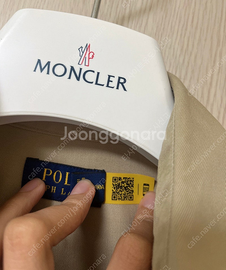 폴로 랄프로렌 여성 벨트 벨티드 플레어 옥스포드 셔츠 ...--5