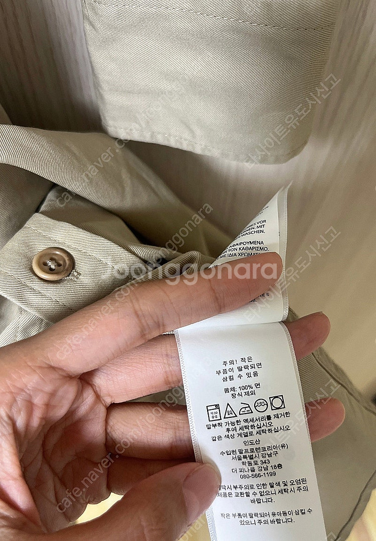 폴로 랄프로렌 여성 벨트 벨티드 플레어 옥스포드 셔츠 ...--6