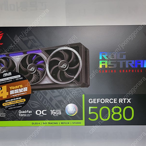 ASUS ROG Astral RTX 5080 OC16GB 인텍앤컴퍼니 판매