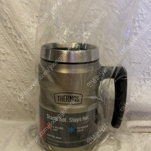 써모스 텀블러 정품 미국구입 컵 새상품