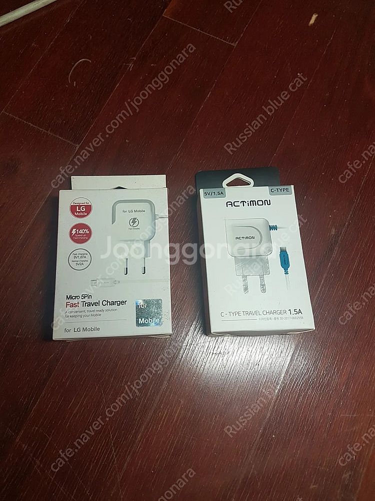 LG Micro 5핀 충전기및 C타입 충전기--0