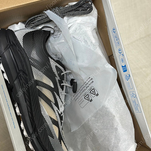 호카 마파테 스피드4 블랙 270 새상품 판매합니다