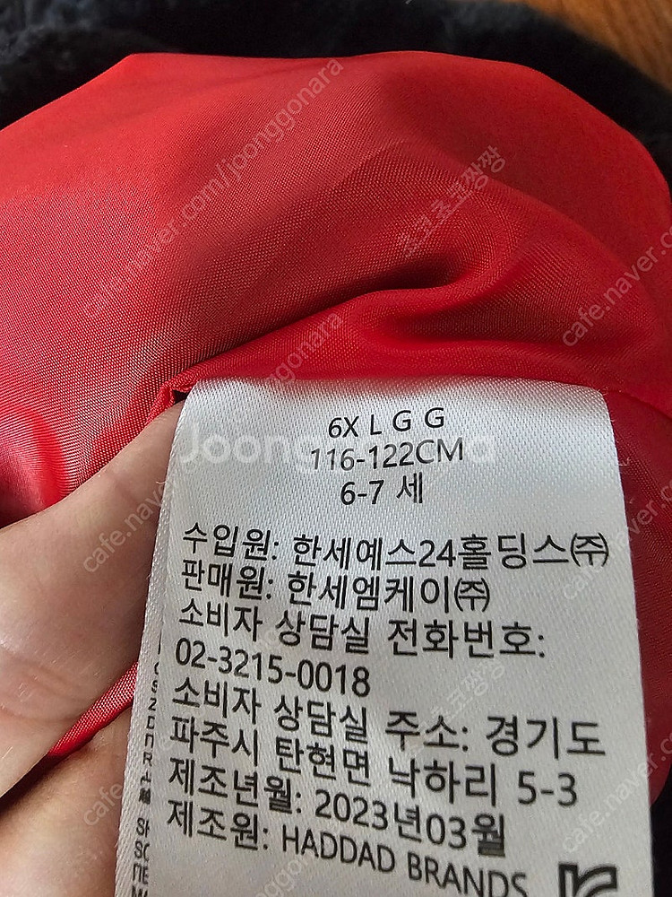 나이키 리틀키즈 후리스 퍼 6~7세 사이즈--3