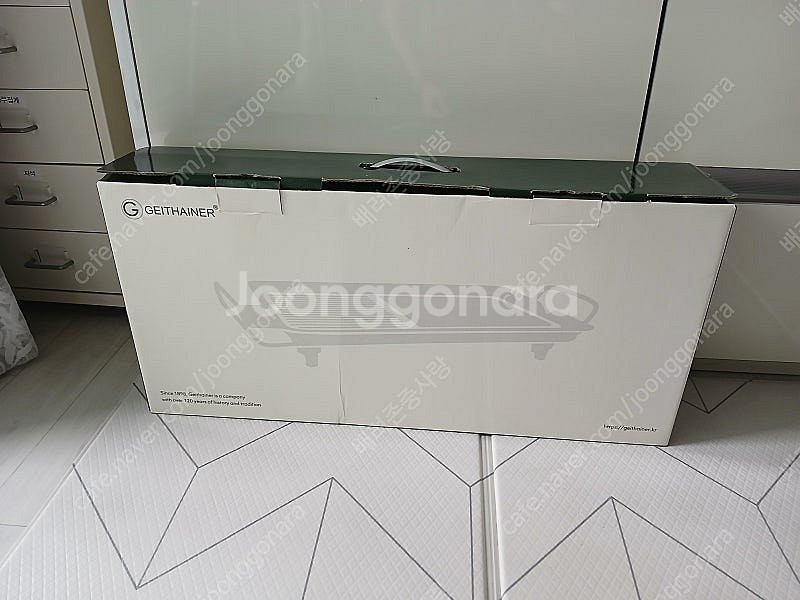 와이드 전기그릴 새상품--0