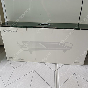와이드 전기그릴 새상품