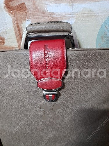 몬스하겐 3웨이 가죽 가방--1